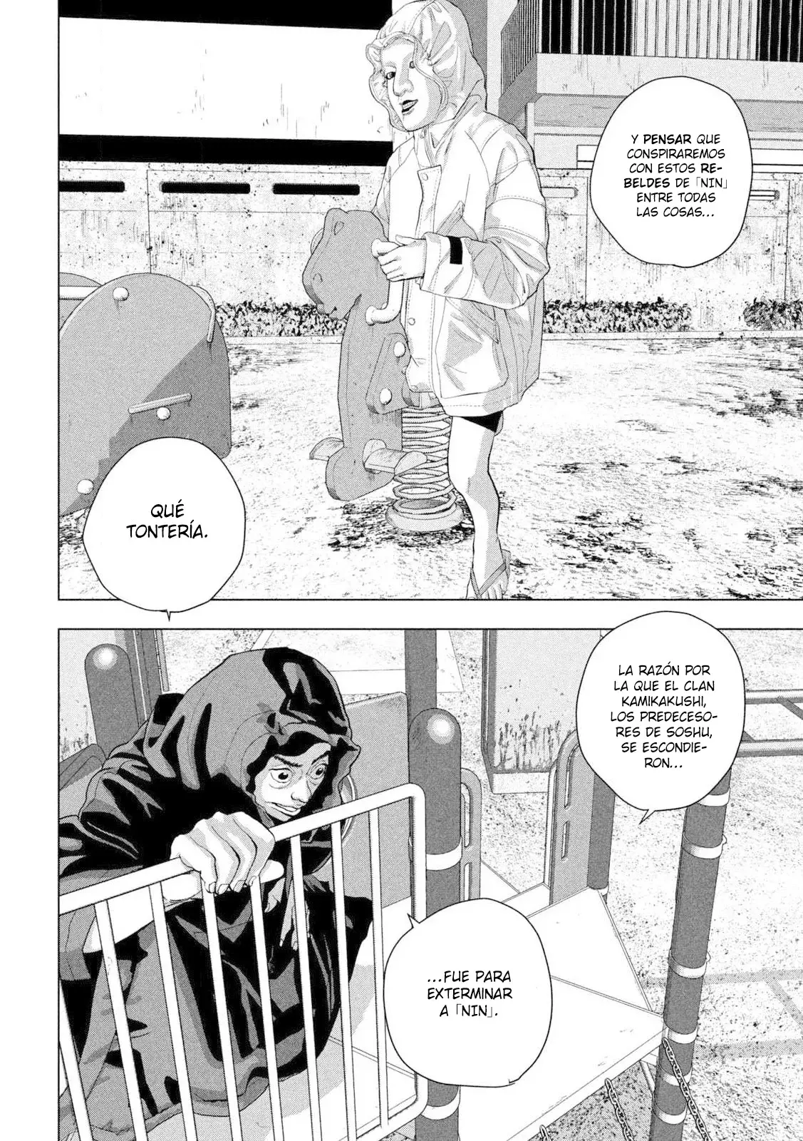 Read Under Ninja Es Manga Online