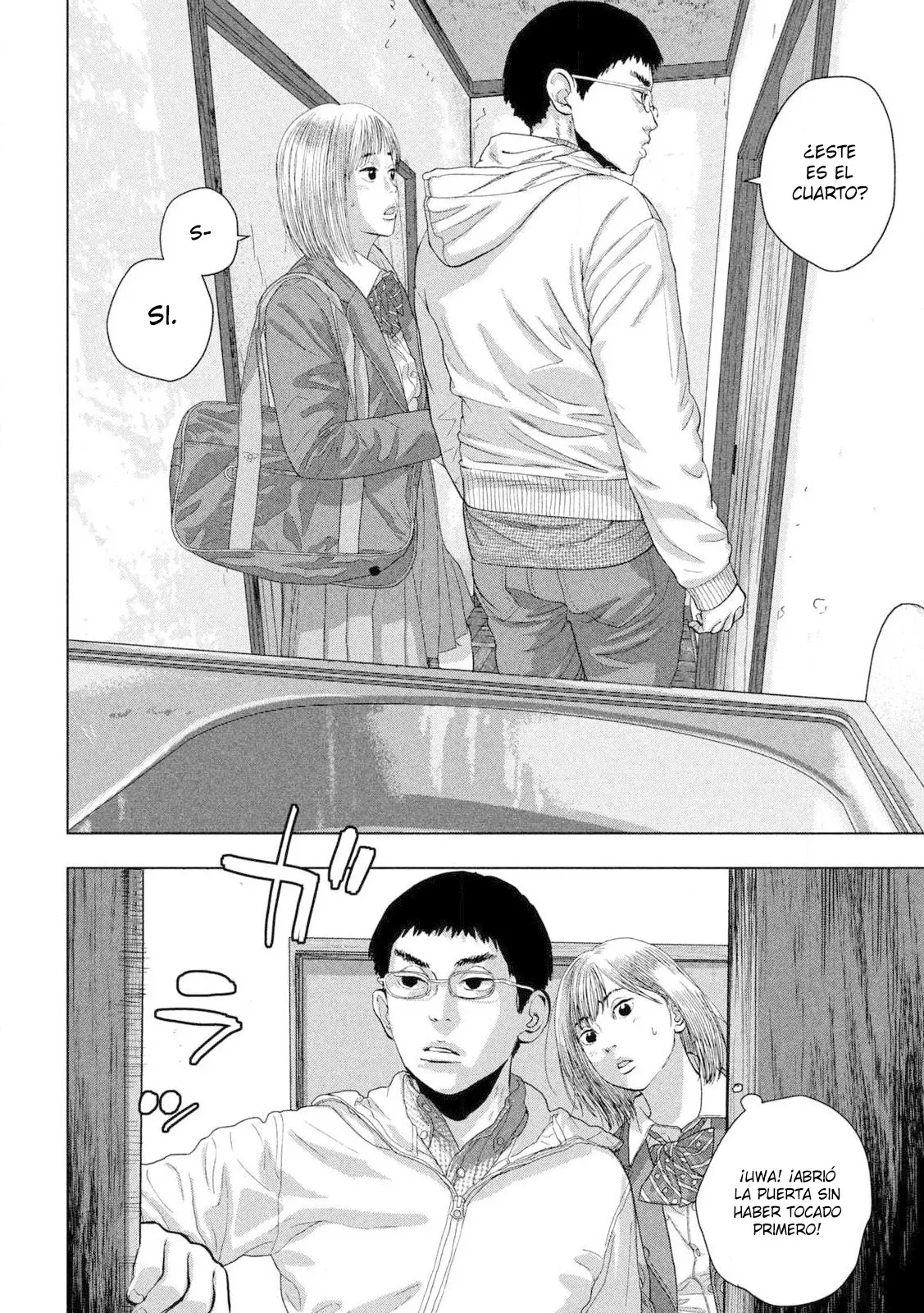 Read Under Ninja Es Manga Online