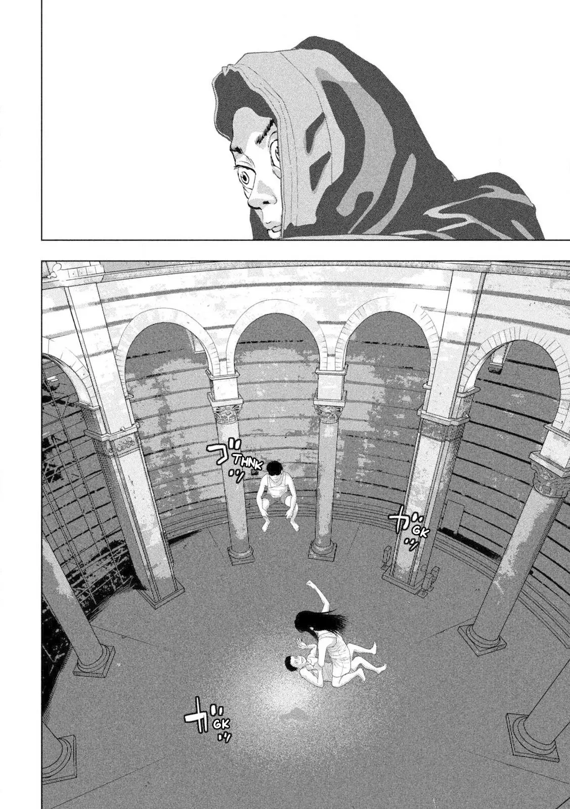 Read Under Ninja Es Manga Online
