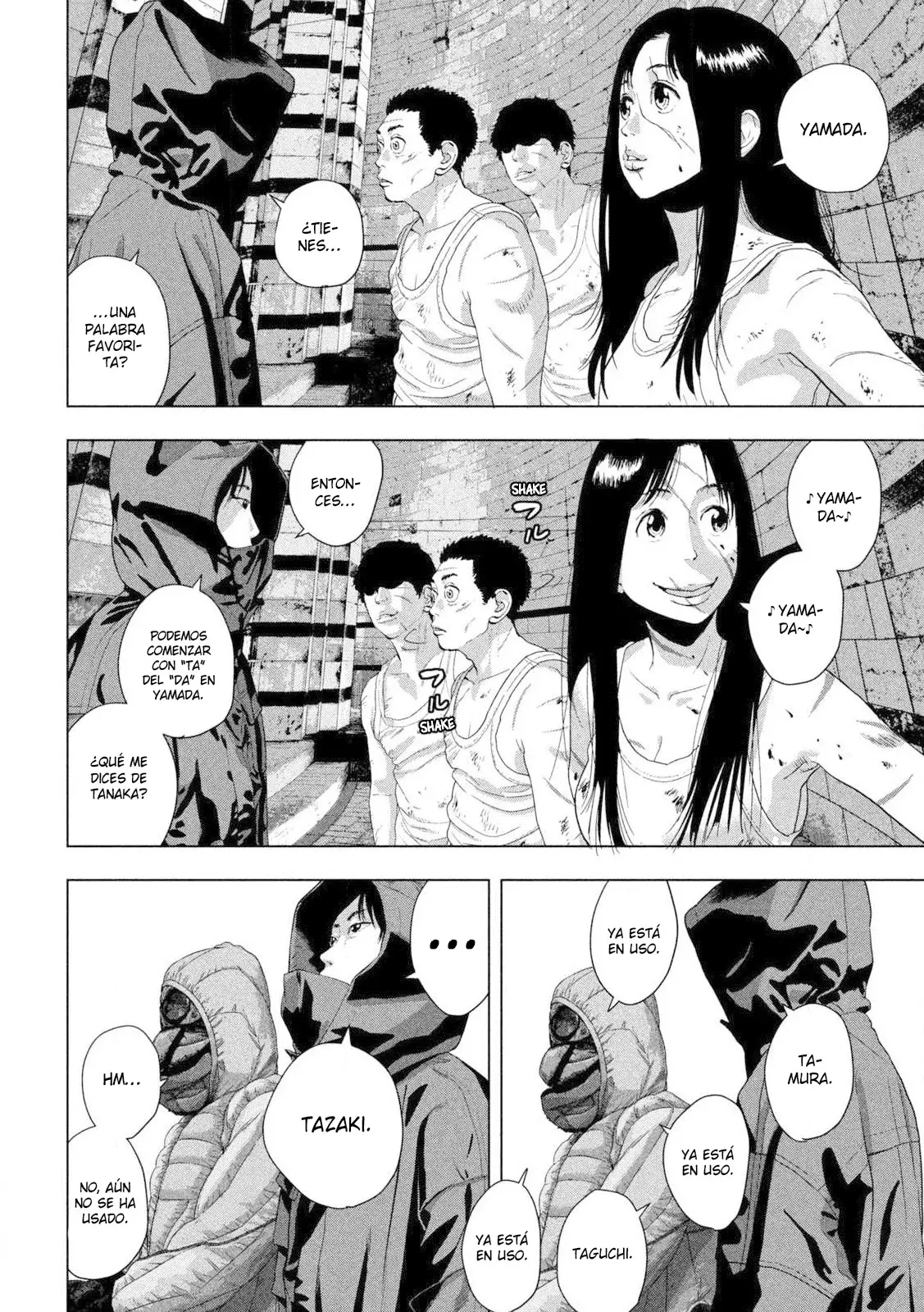 Read Under Ninja Es Manga Online