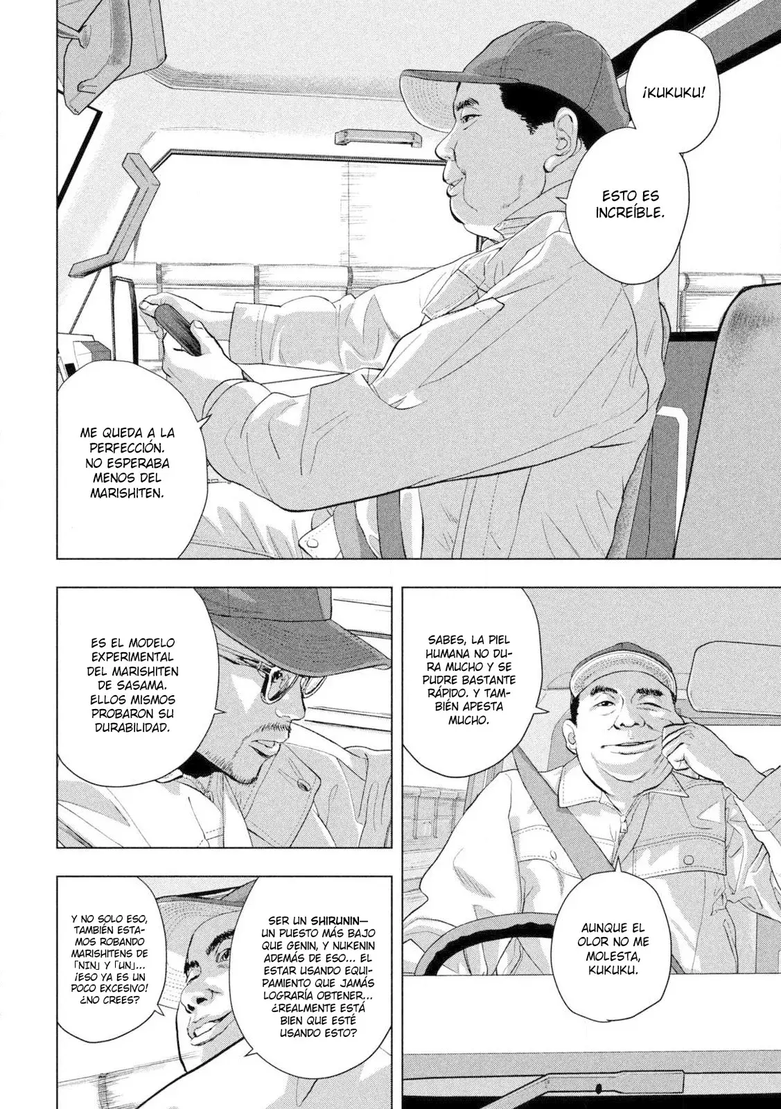 Read Under Ninja Es Manga Online
