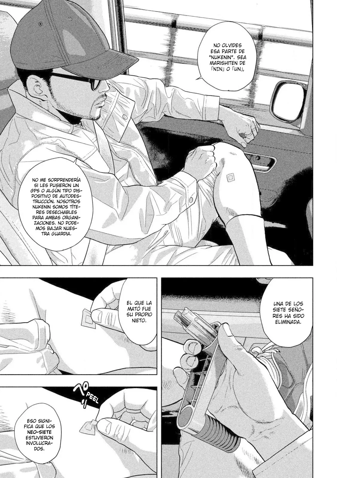 Read Under Ninja Es Manga Online