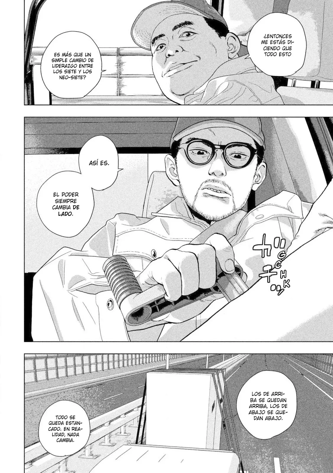 Read Under Ninja Es Manga Online