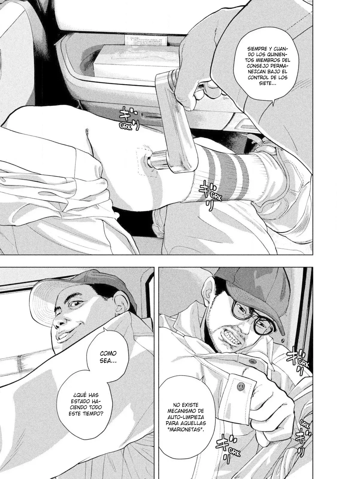 Read Under Ninja Es Manga Online