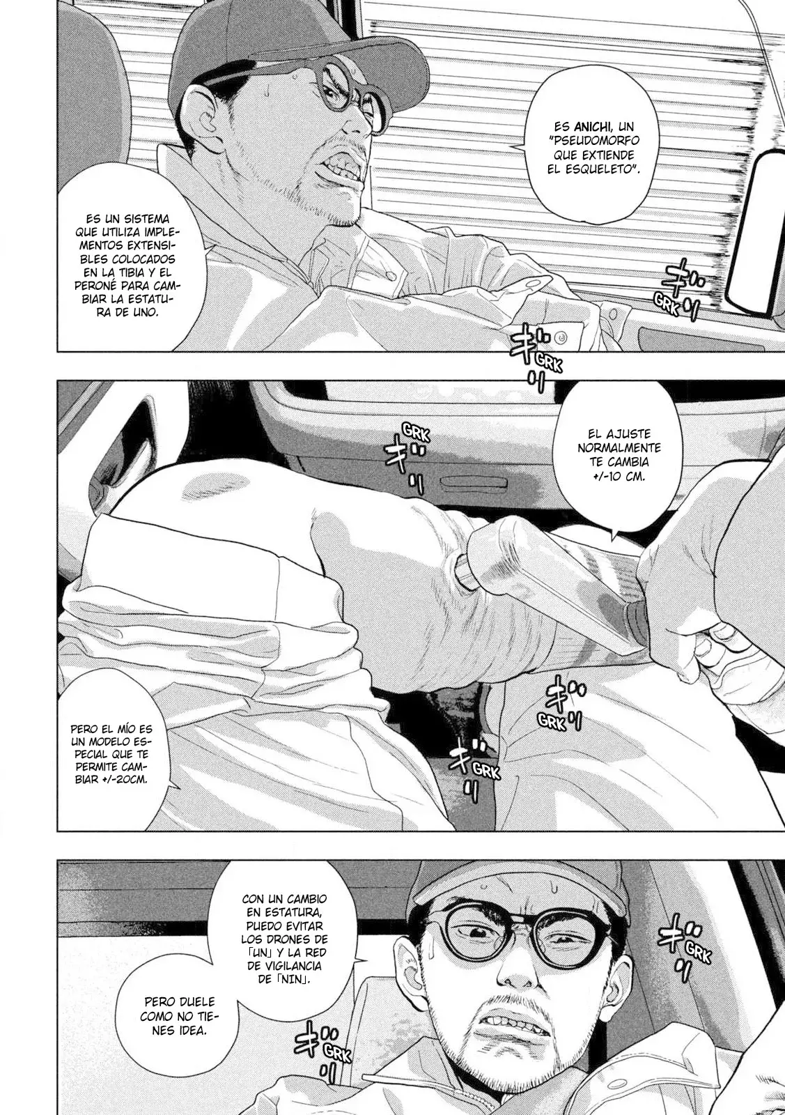 Read Under Ninja Es Manga Online