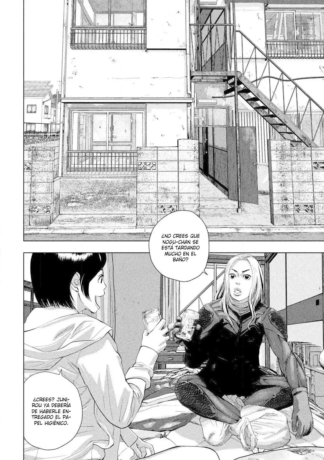 Read Under Ninja Es Manga Online