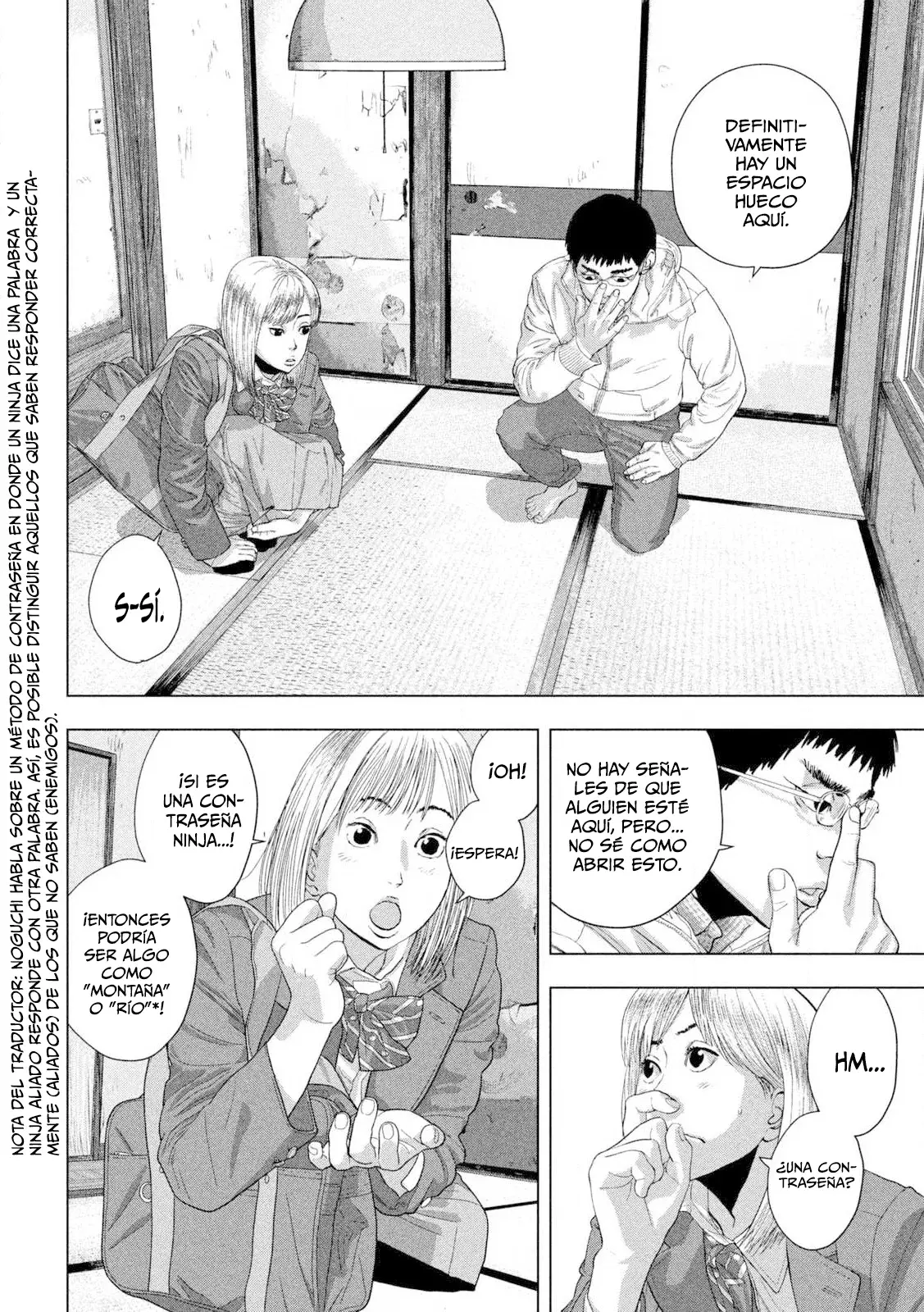 Read Under Ninja Es Manga Online