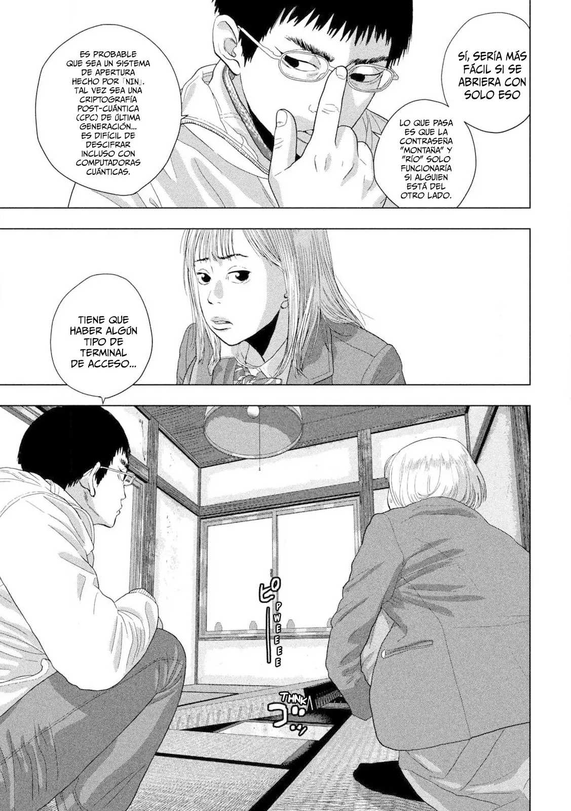 Read Under Ninja Es Manga Online