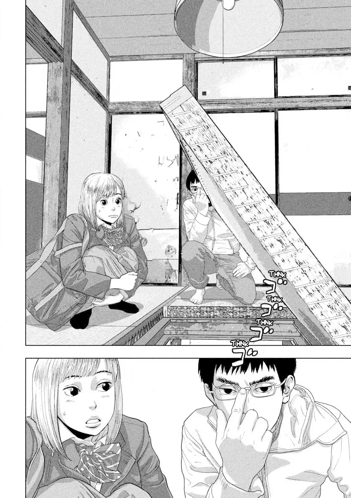Read Under Ninja Es Manga Online