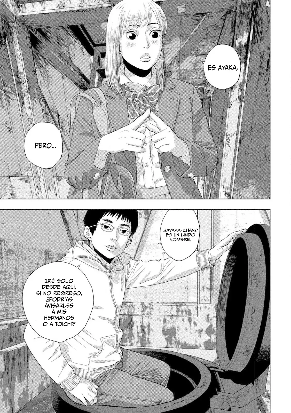 Read Under Ninja Es Manga Online