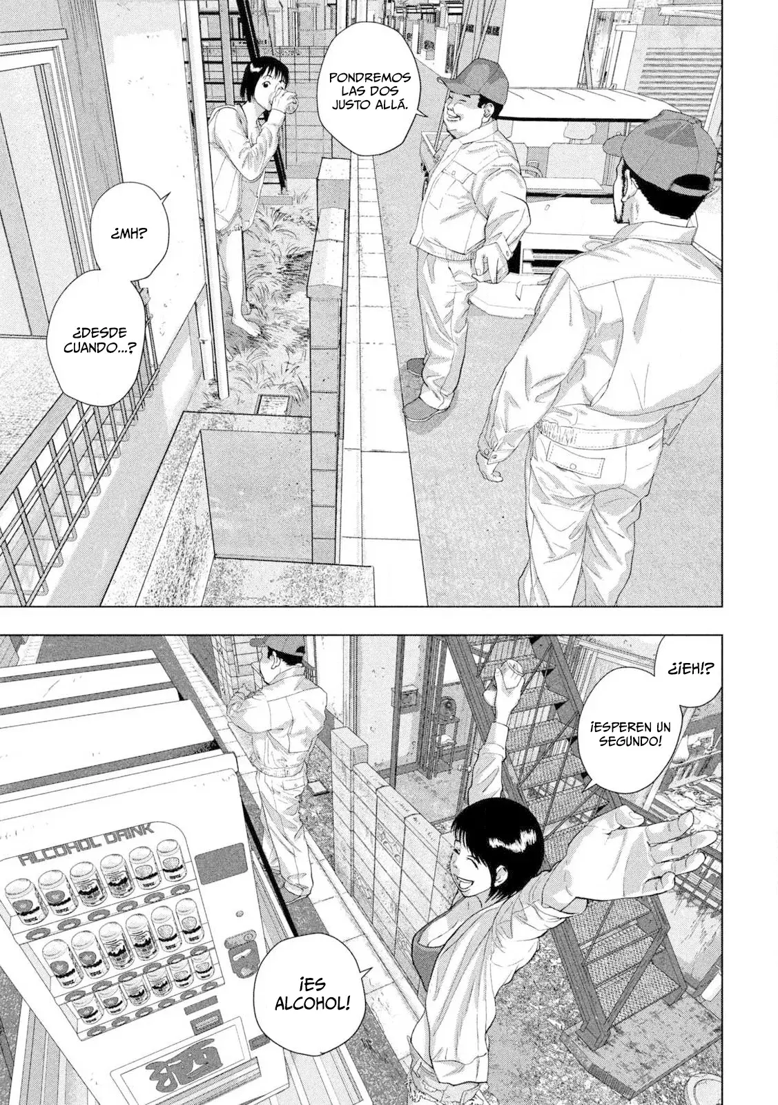 Read Under Ninja Es Manga Online