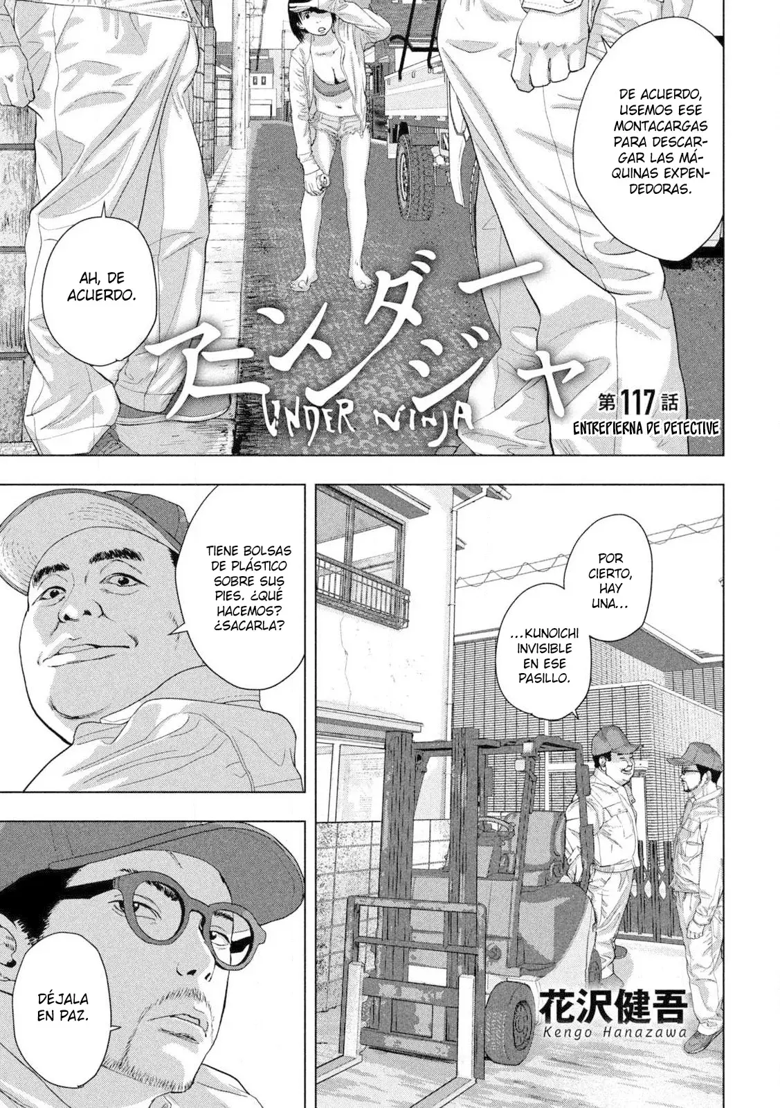 Read Under Ninja Es Manga Online