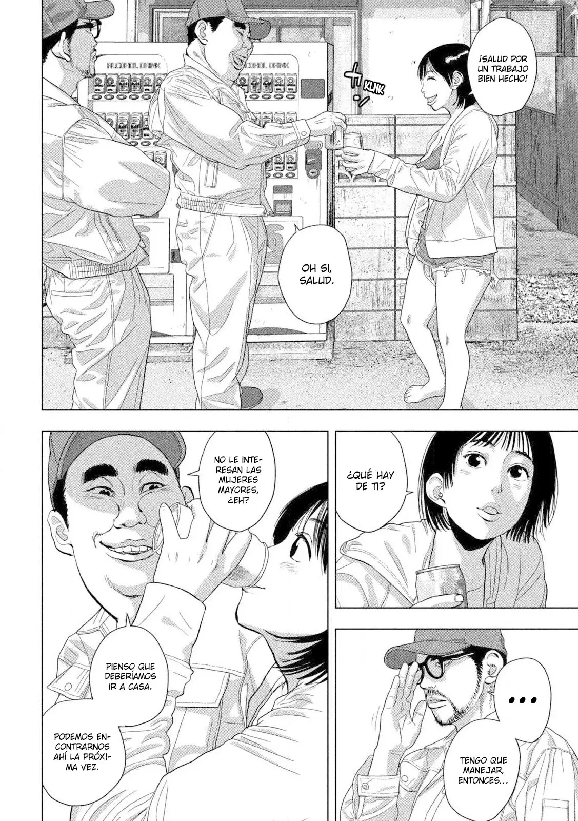 Read Under Ninja Es Manga Online