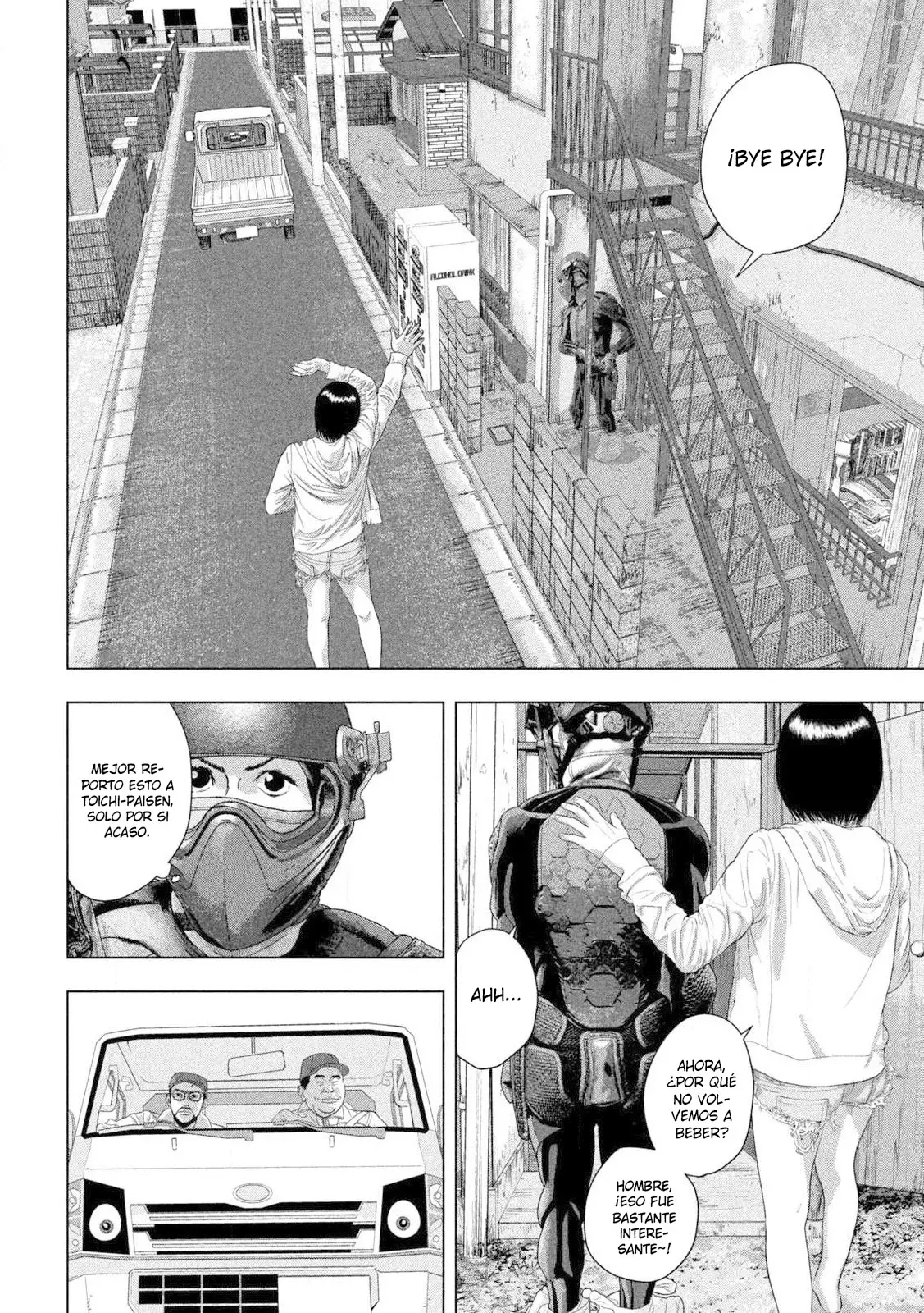 Read Under Ninja Es Manga Online