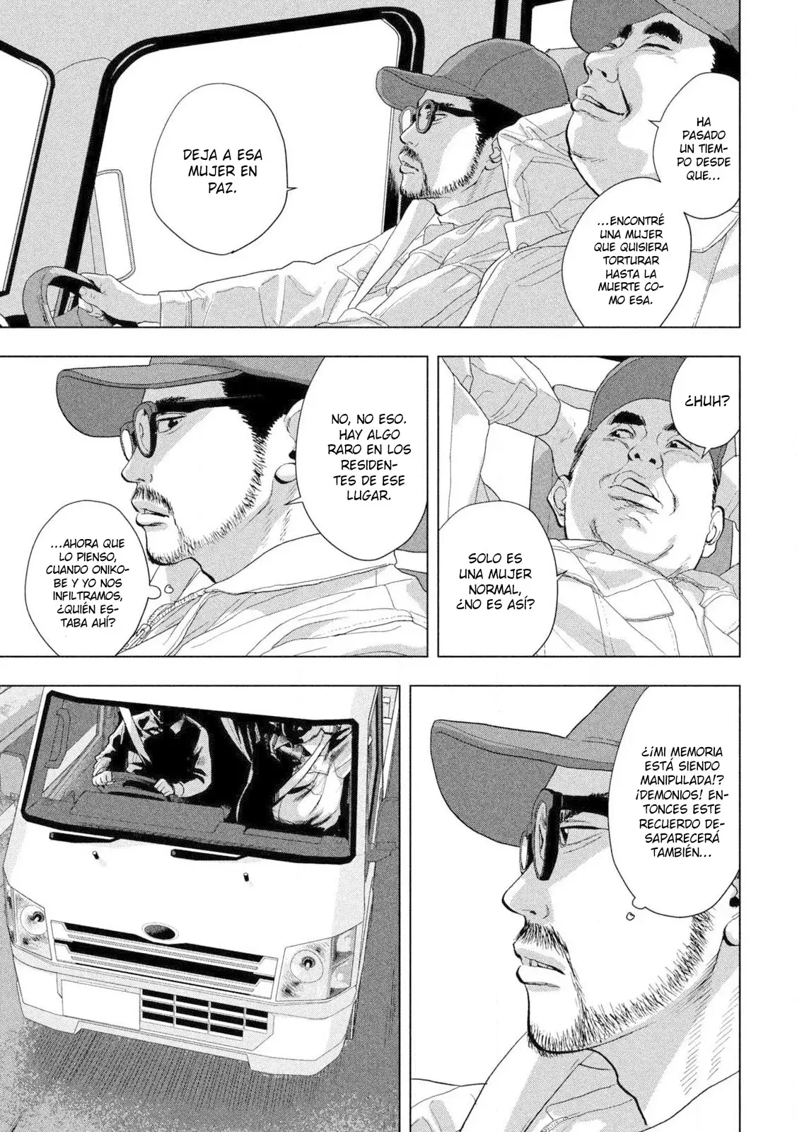 Read Under Ninja Es Manga Online