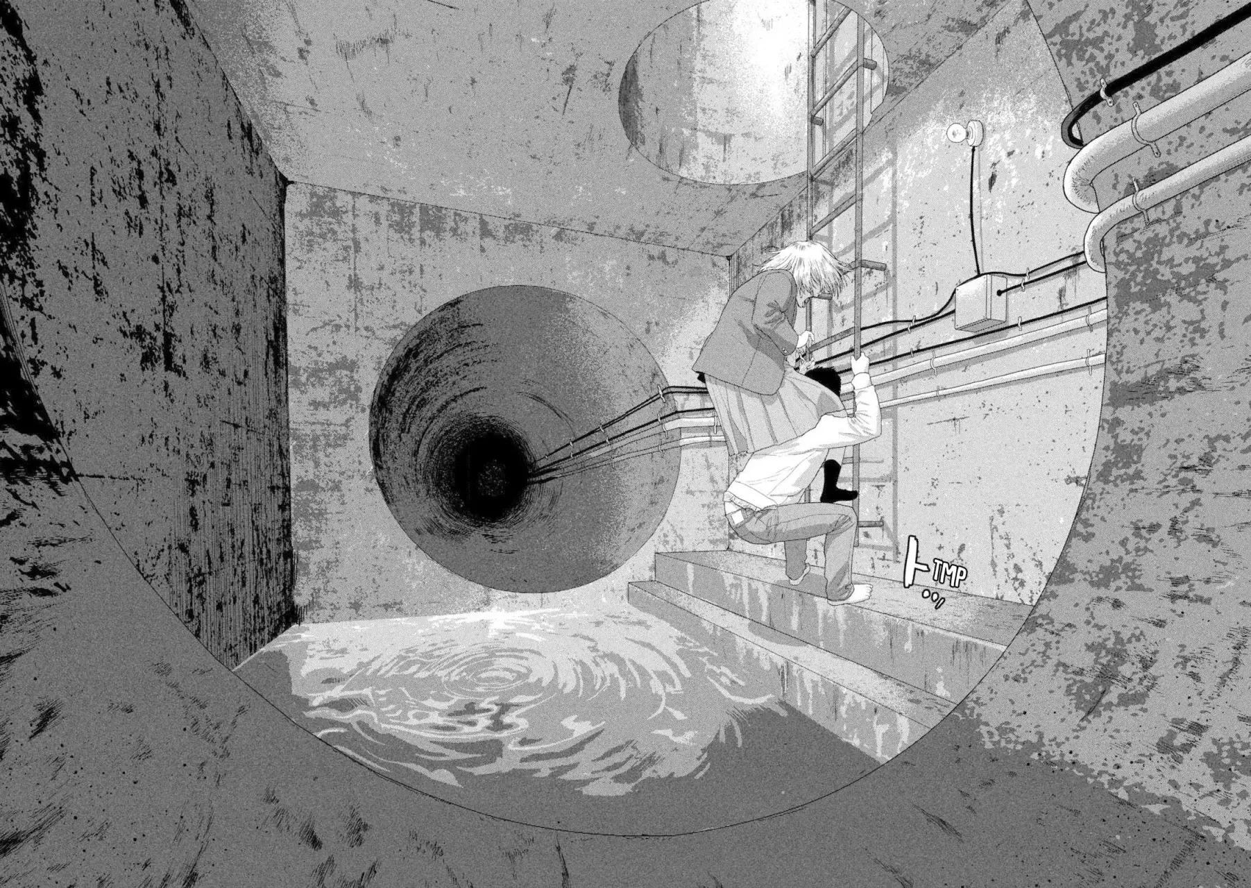 Read Under Ninja Es Manga Online