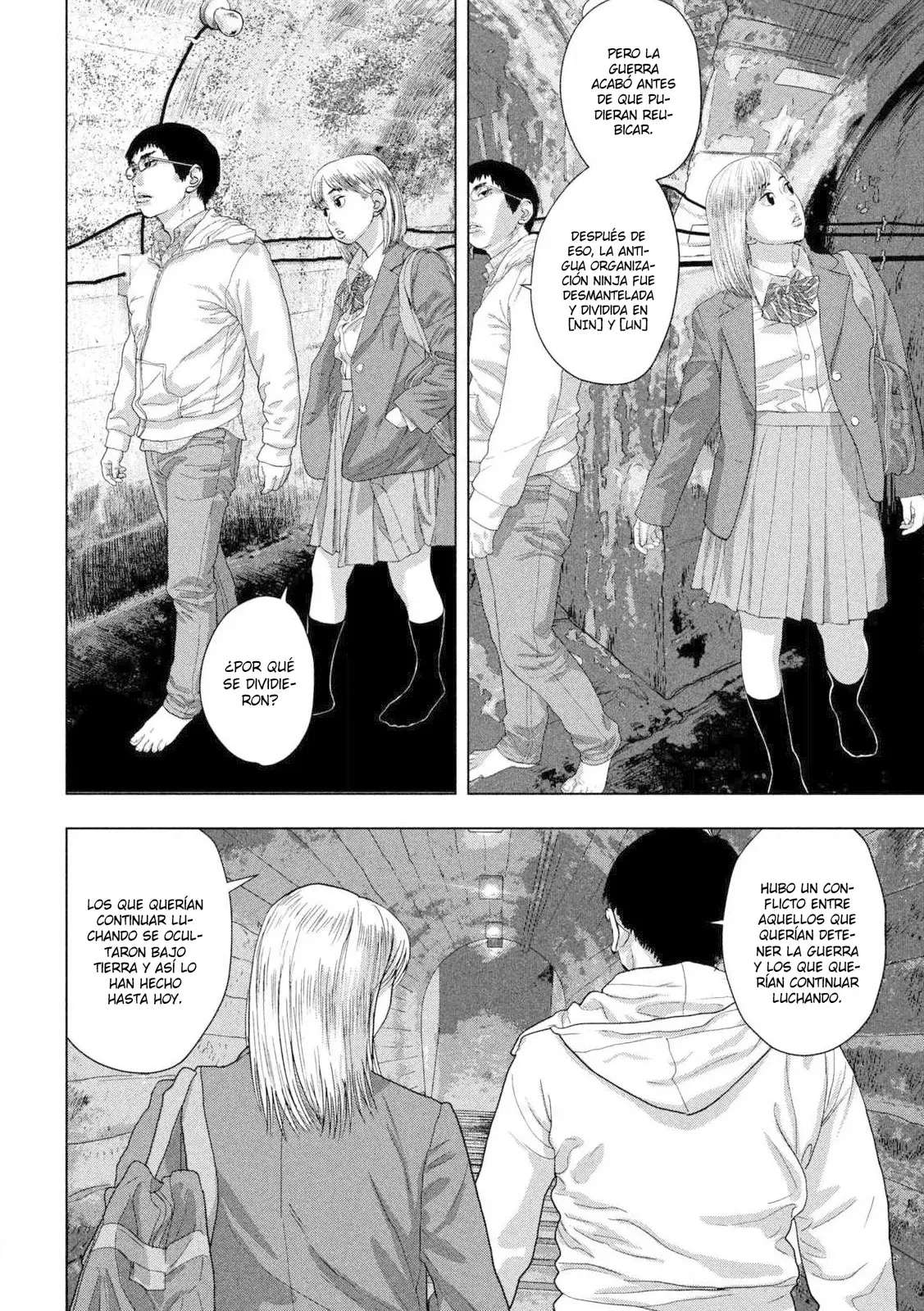 Read Under Ninja Es Manga Online