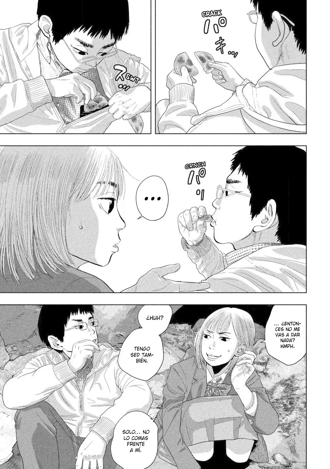 Read Under Ninja Es Manga Online
