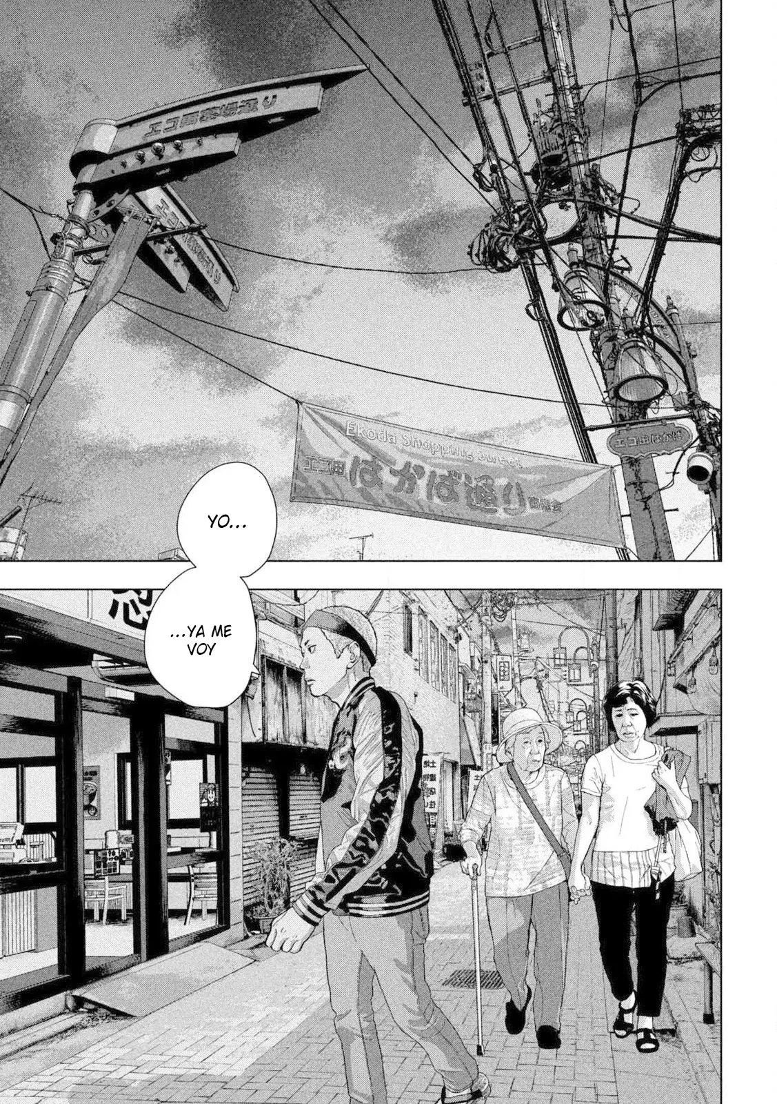 Read Under Ninja Es Manga Online