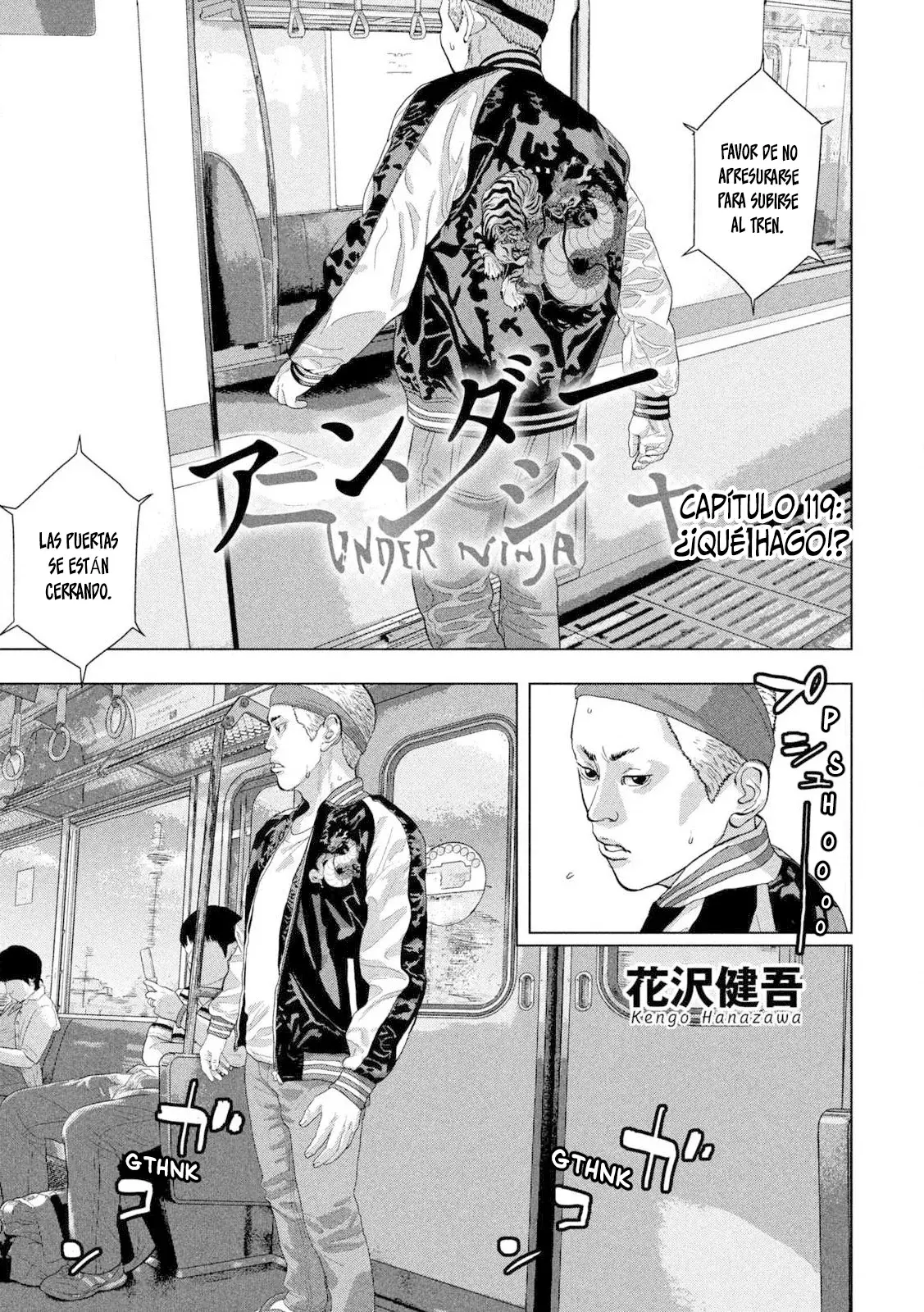 Read Under Ninja Es Manga Online