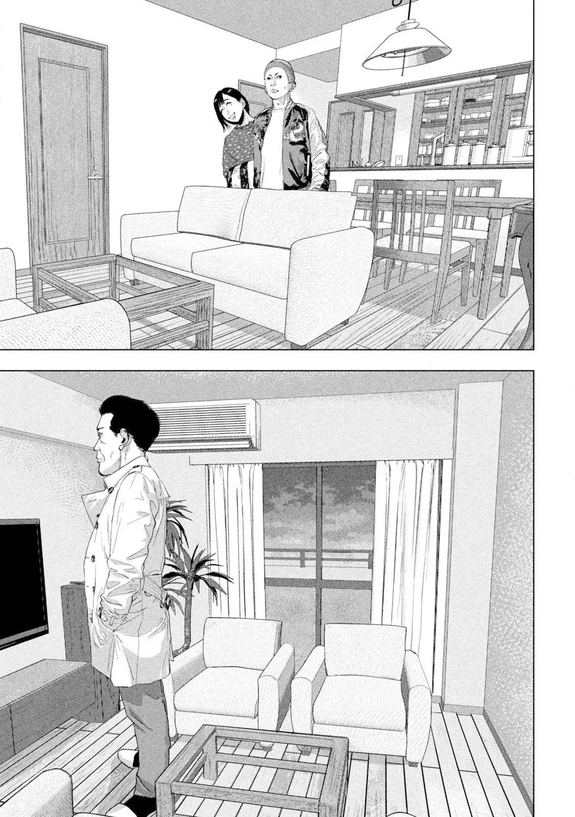 Read Under Ninja Es Manga Online