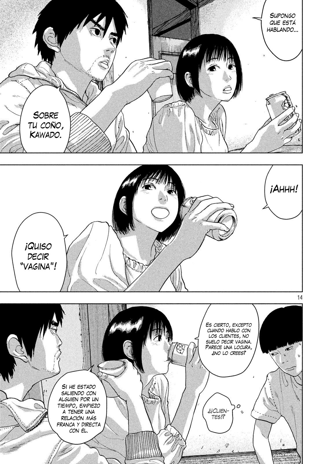 Read Under Ninja Es Manga Online