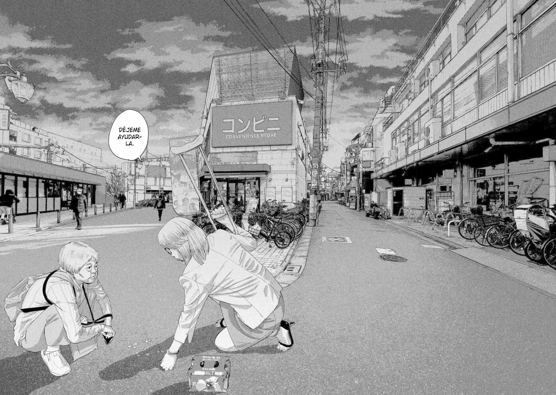 Read Under Ninja Es Manga Online