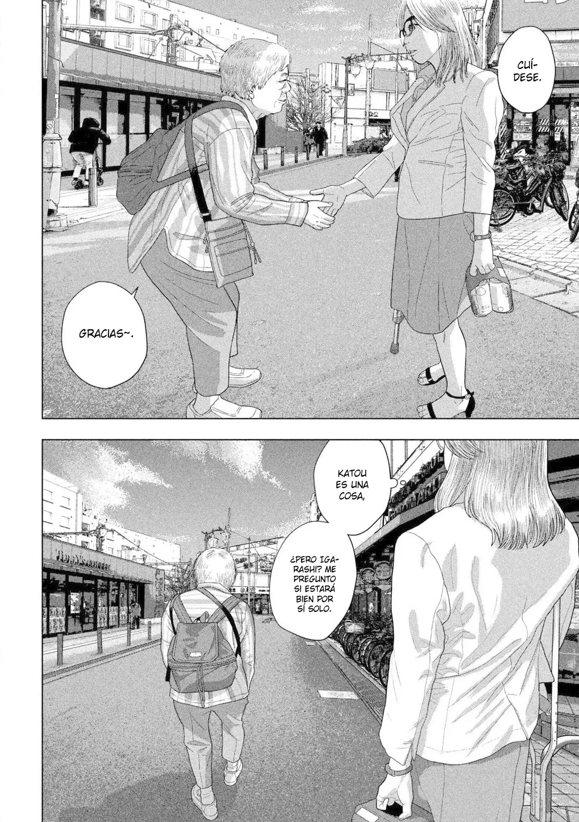 Read Under Ninja Es Manga Online