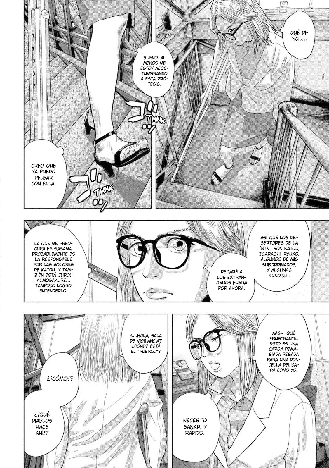 Read Under Ninja Es Manga Online