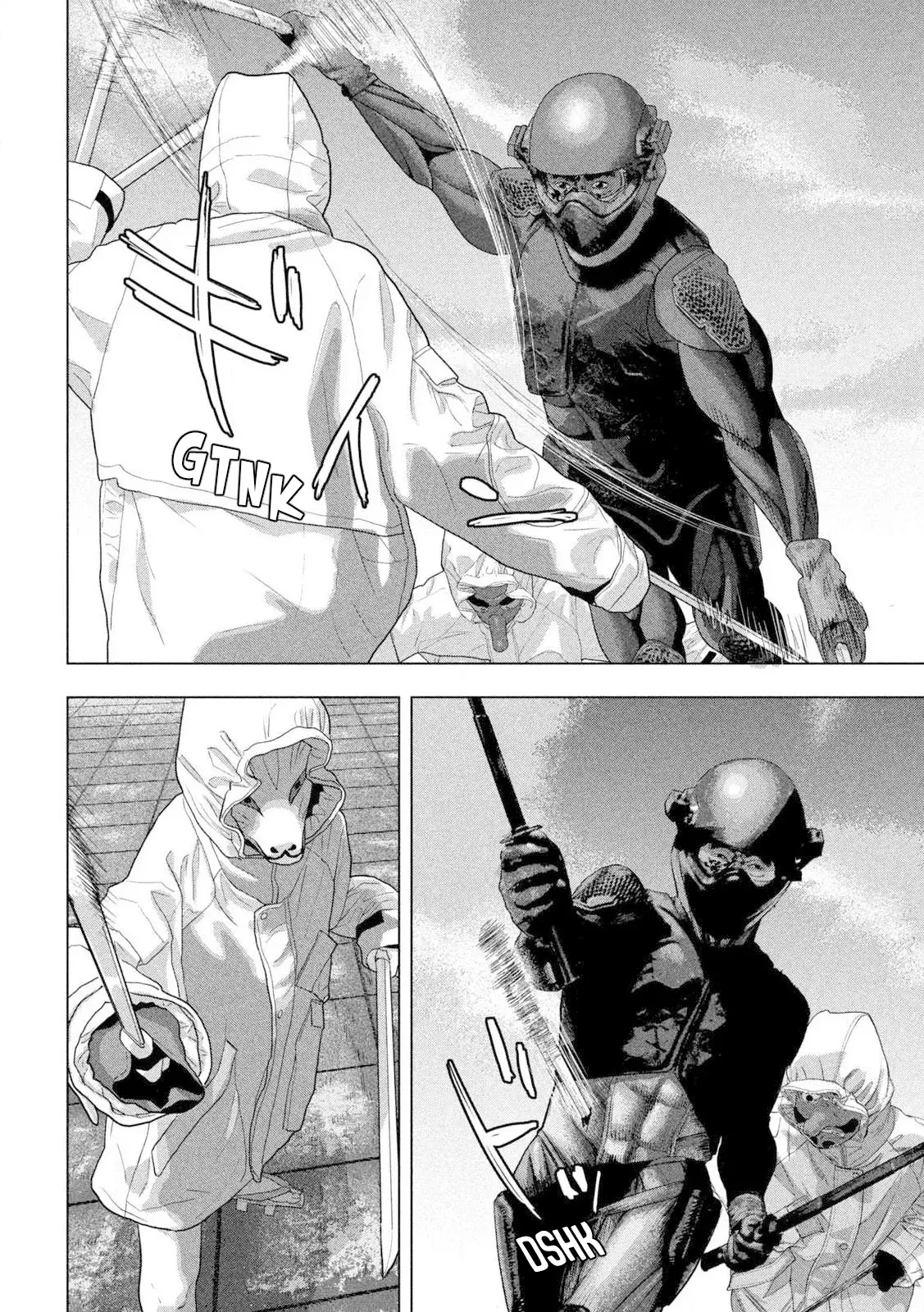 Read Under Ninja Es Manga Online