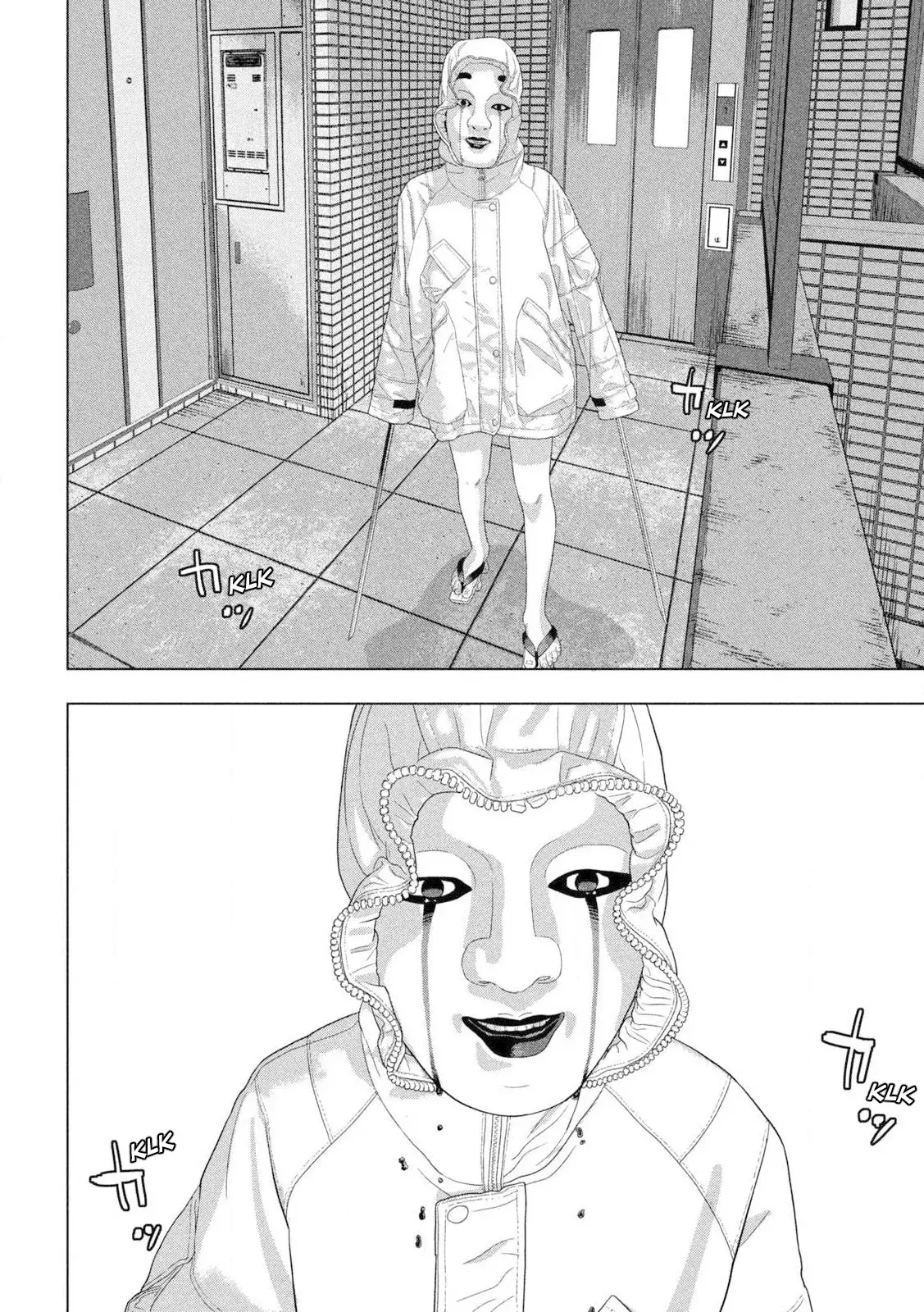 Read Under Ninja Es Manga Online