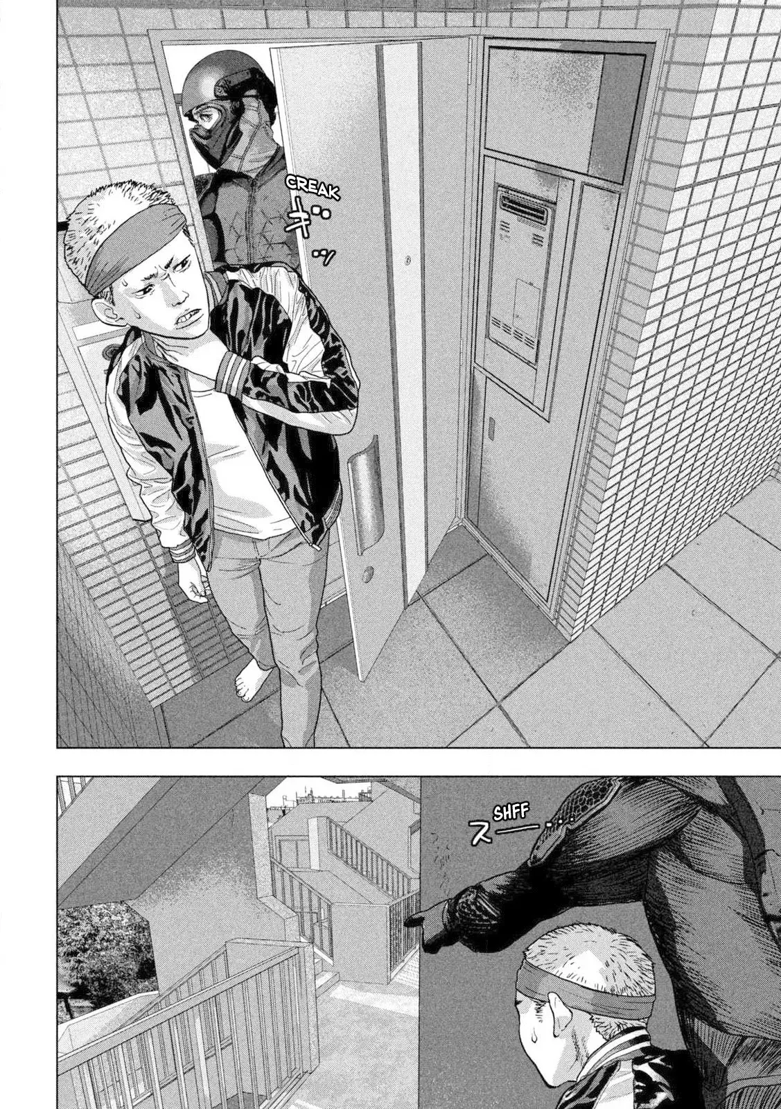 Read Under Ninja Es Manga Online