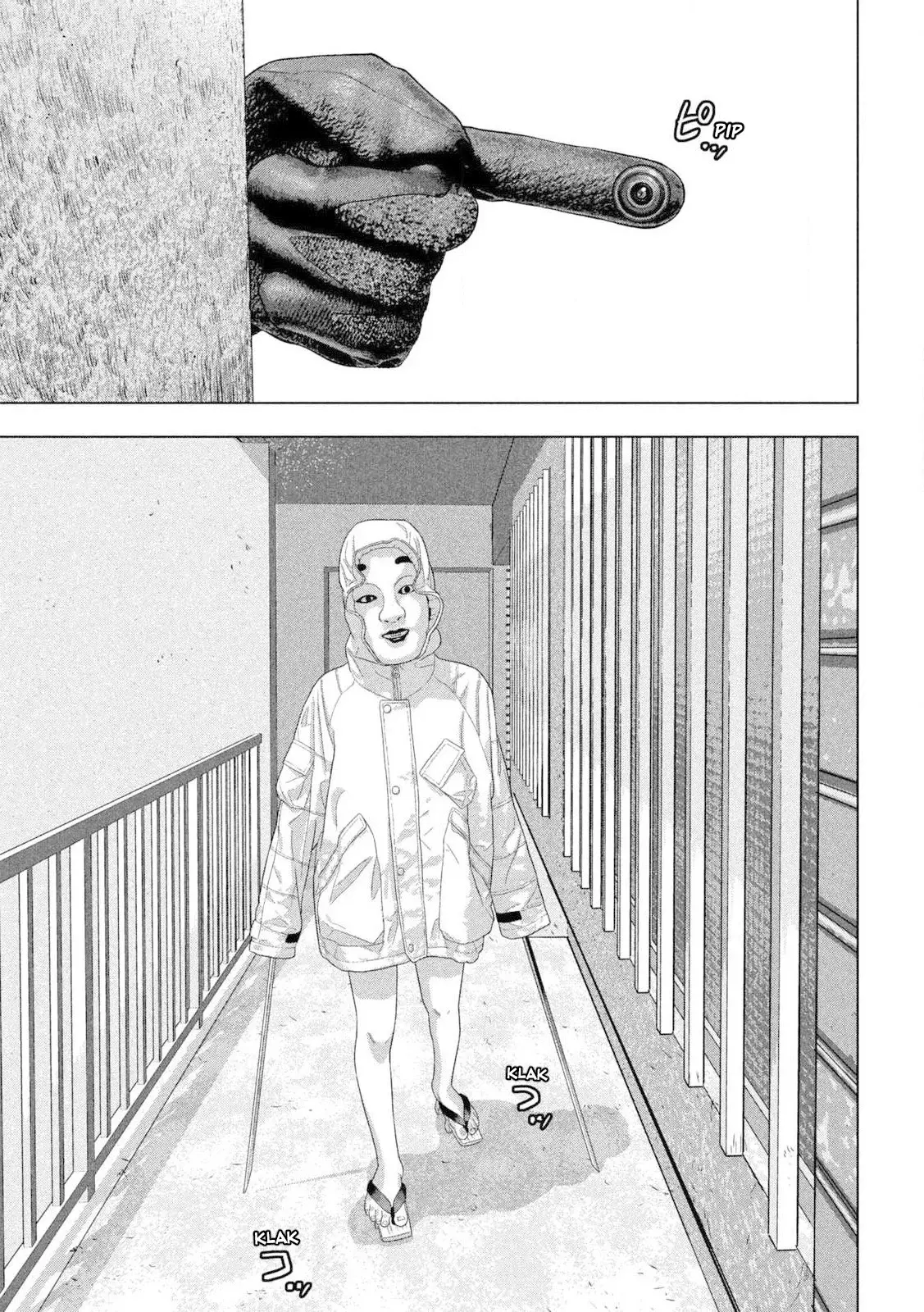 Read Under Ninja Es Manga Online