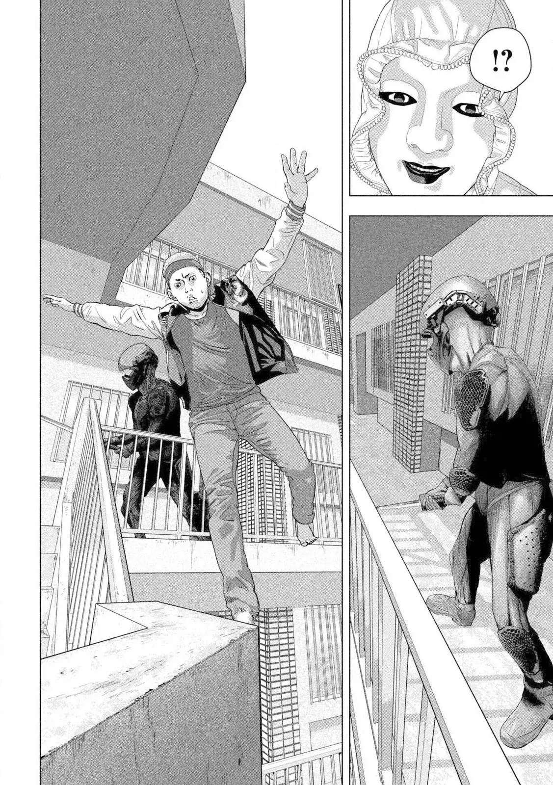 Read Under Ninja Es Manga Online