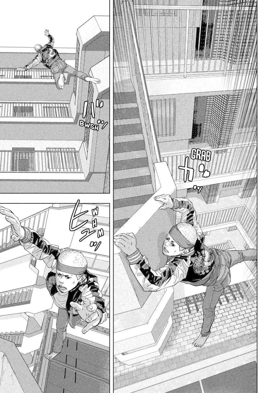Read Under Ninja Es Manga Online