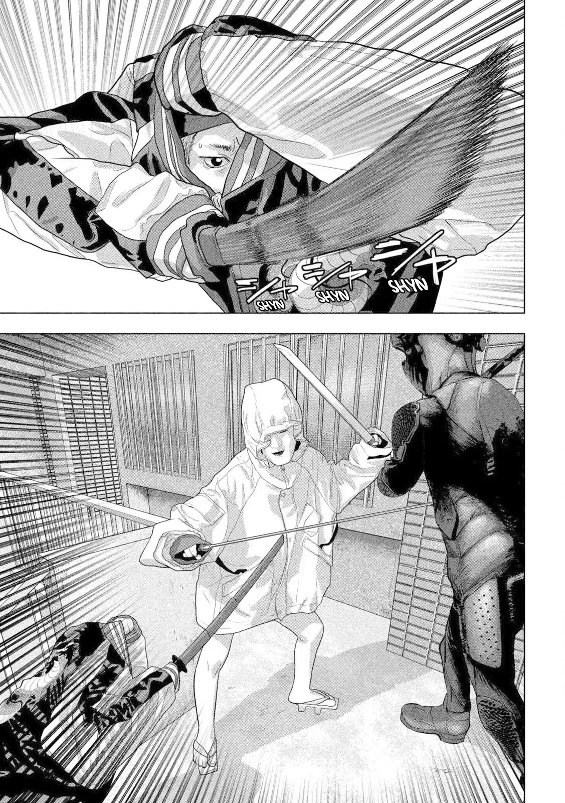 Read Under Ninja Es Manga Online