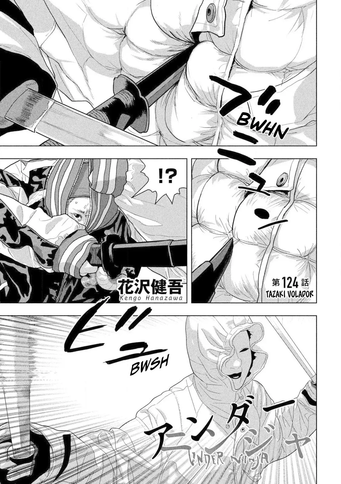 Read Under Ninja Es Manga Online