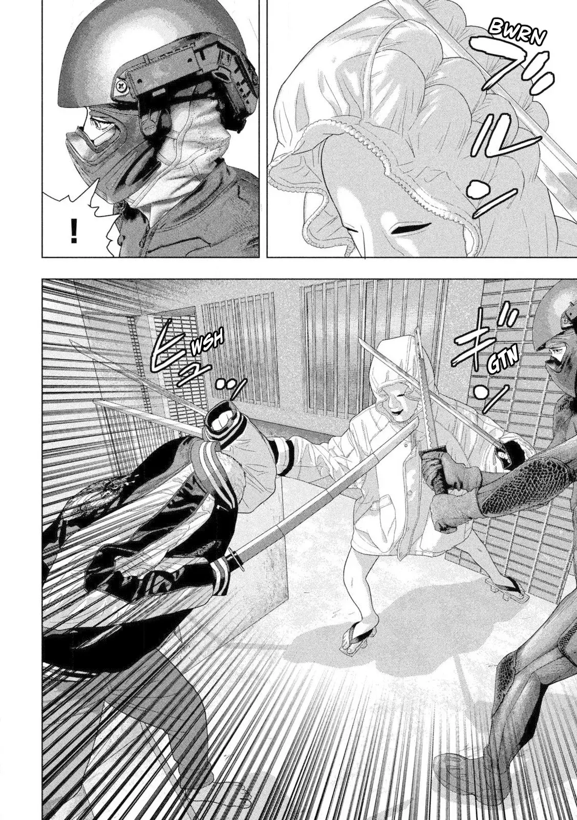 Read Under Ninja Es Manga Online