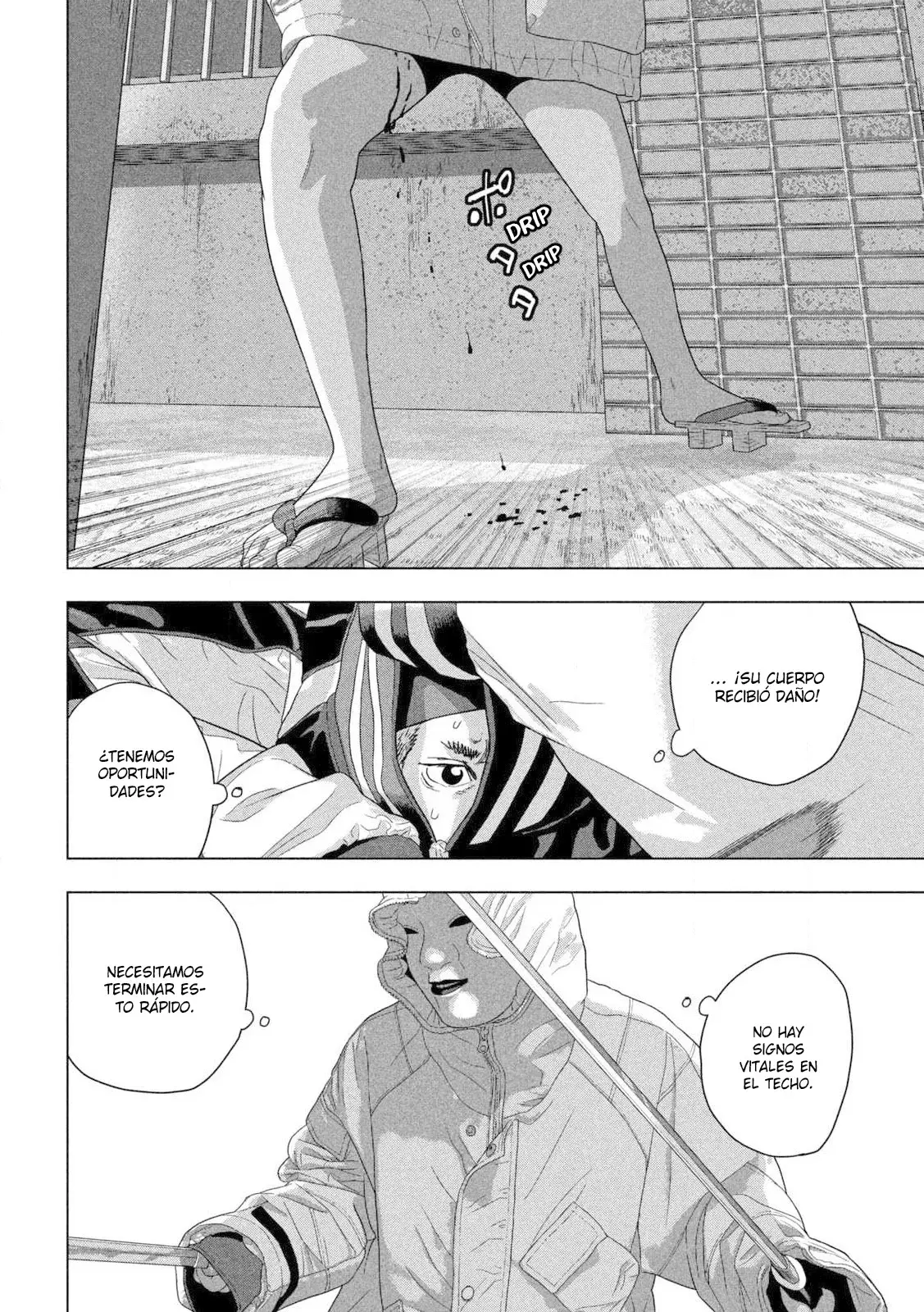 Read Under Ninja Es Manga Online