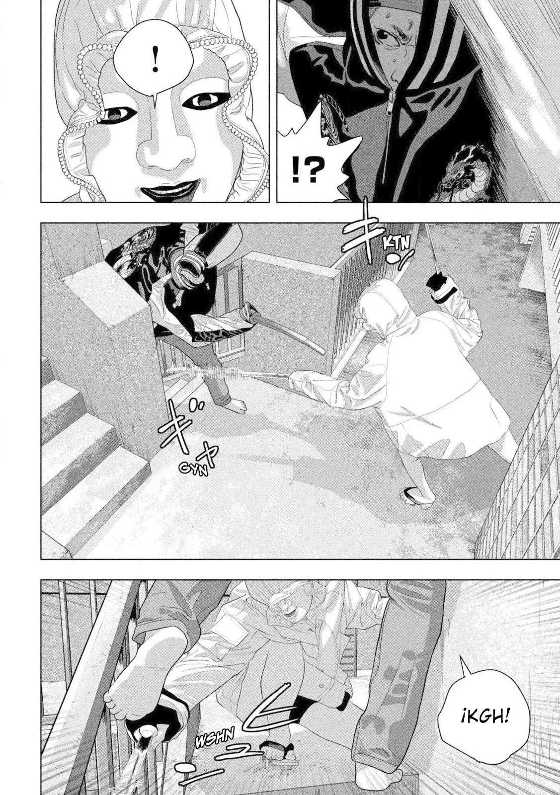 Read Under Ninja Es Manga Online