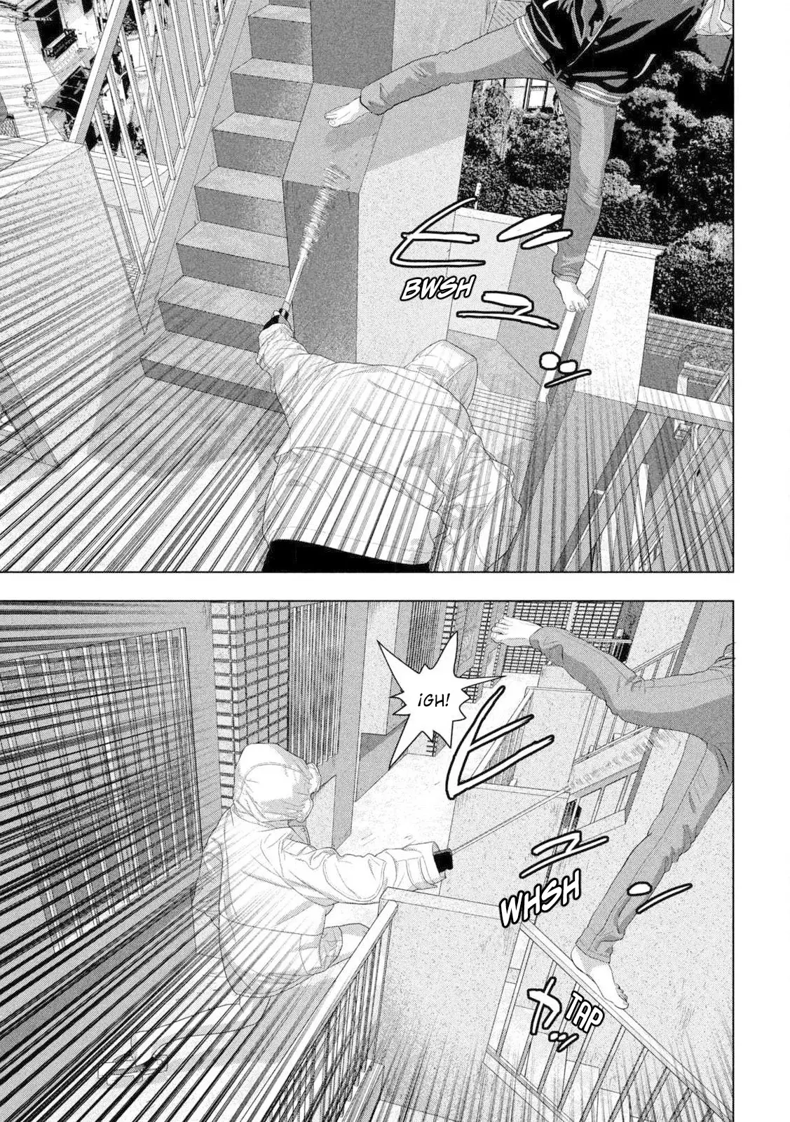 Read Under Ninja Es Manga Online