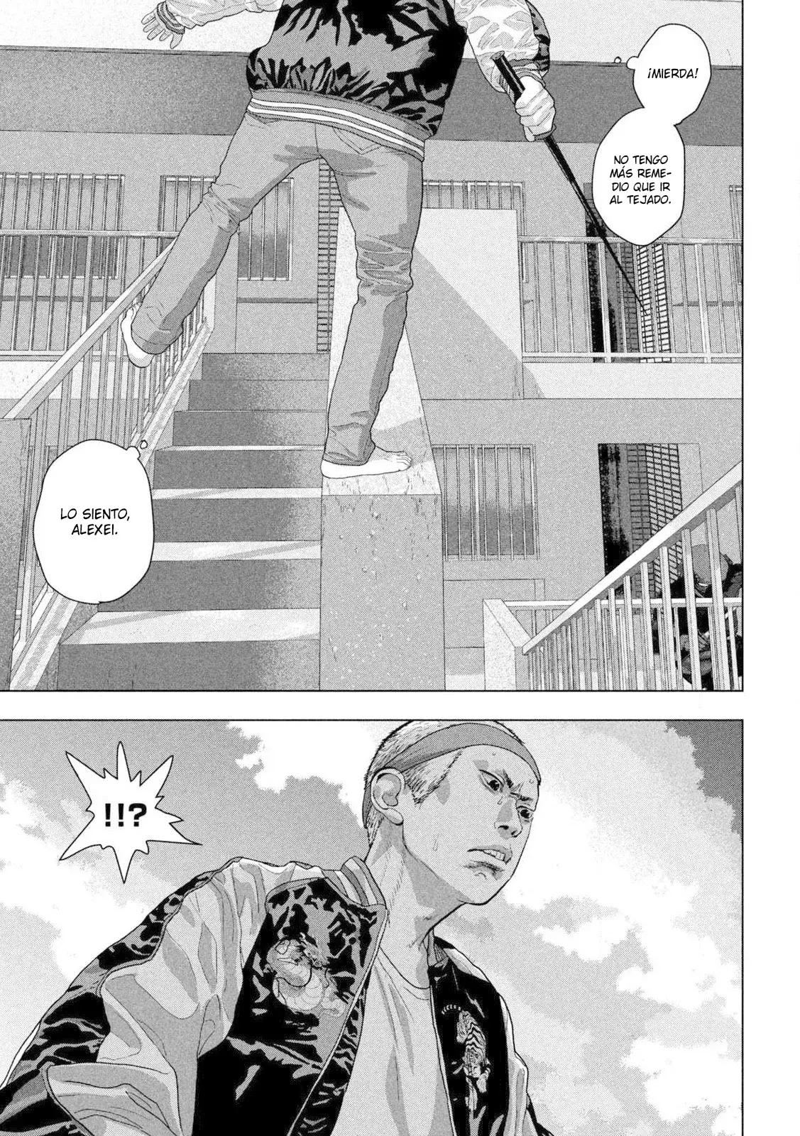 Read Under Ninja Es Manga Online