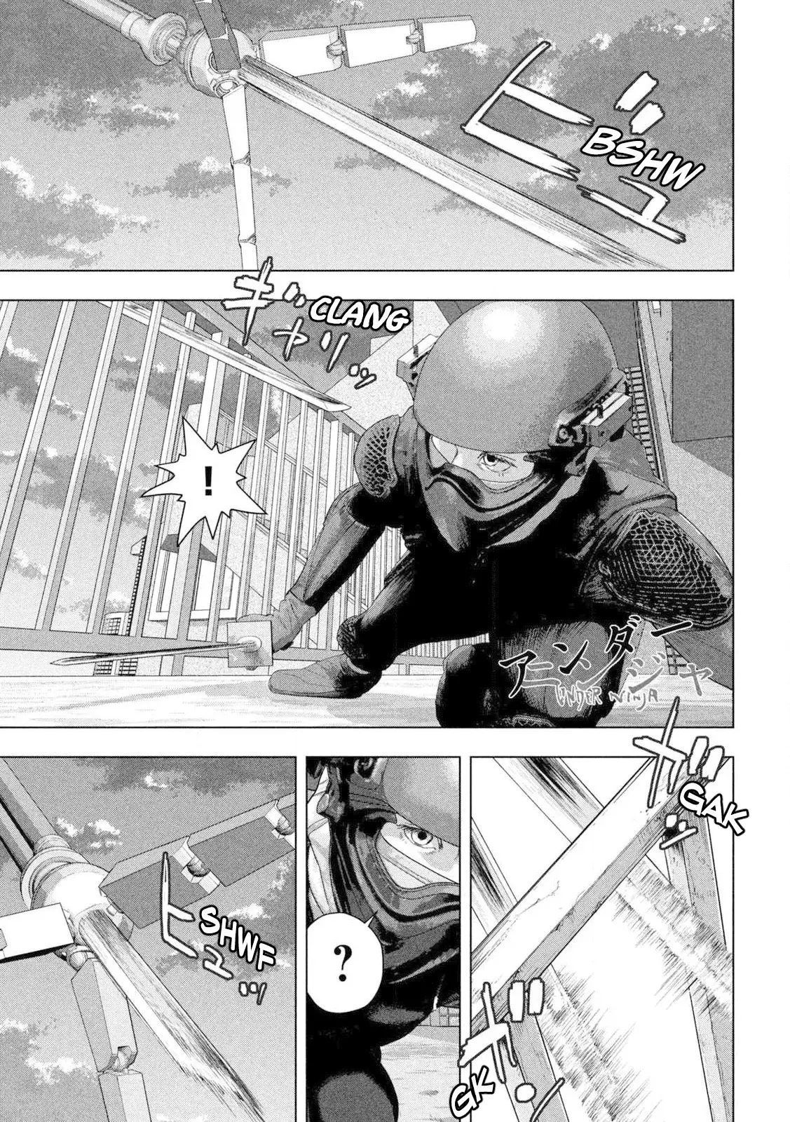 Read Under Ninja Es Manga Online