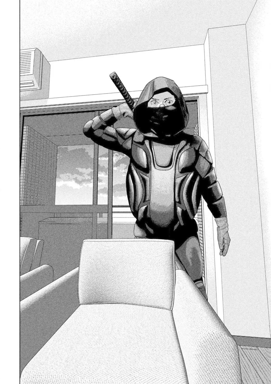 Read Under Ninja Es Manga Online