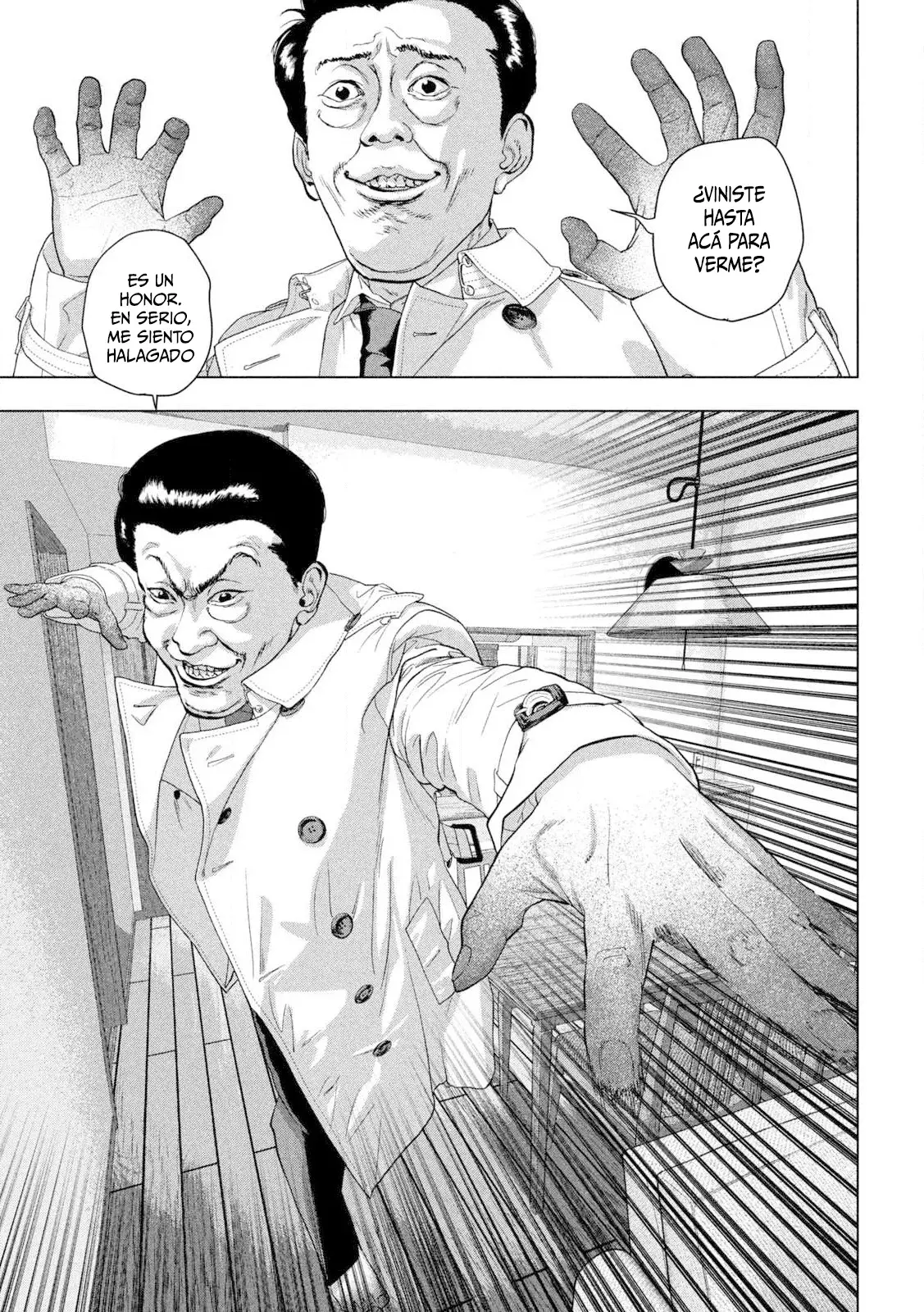 Read Under Ninja Es Manga Online