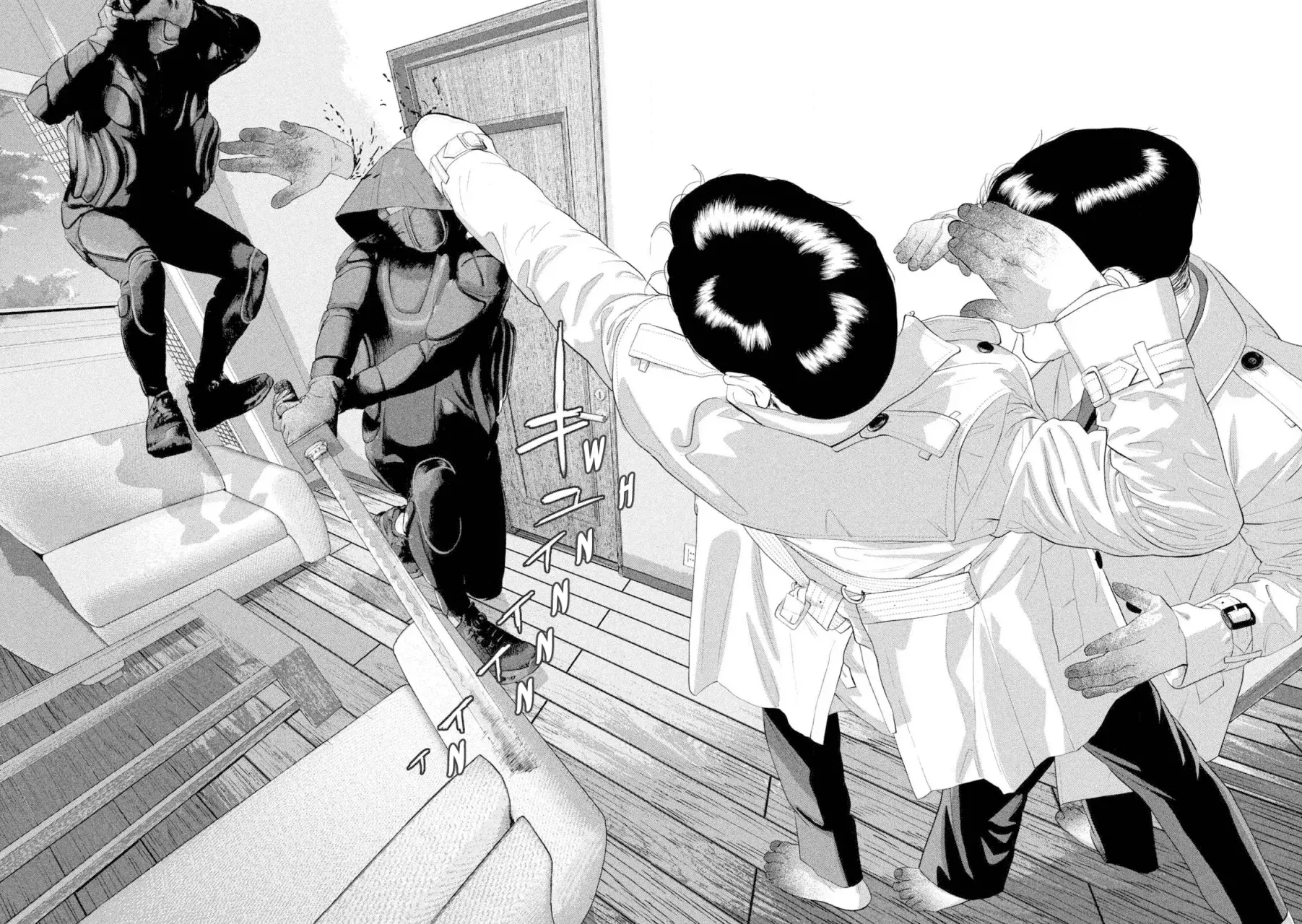 Read Under Ninja Es Manga Online