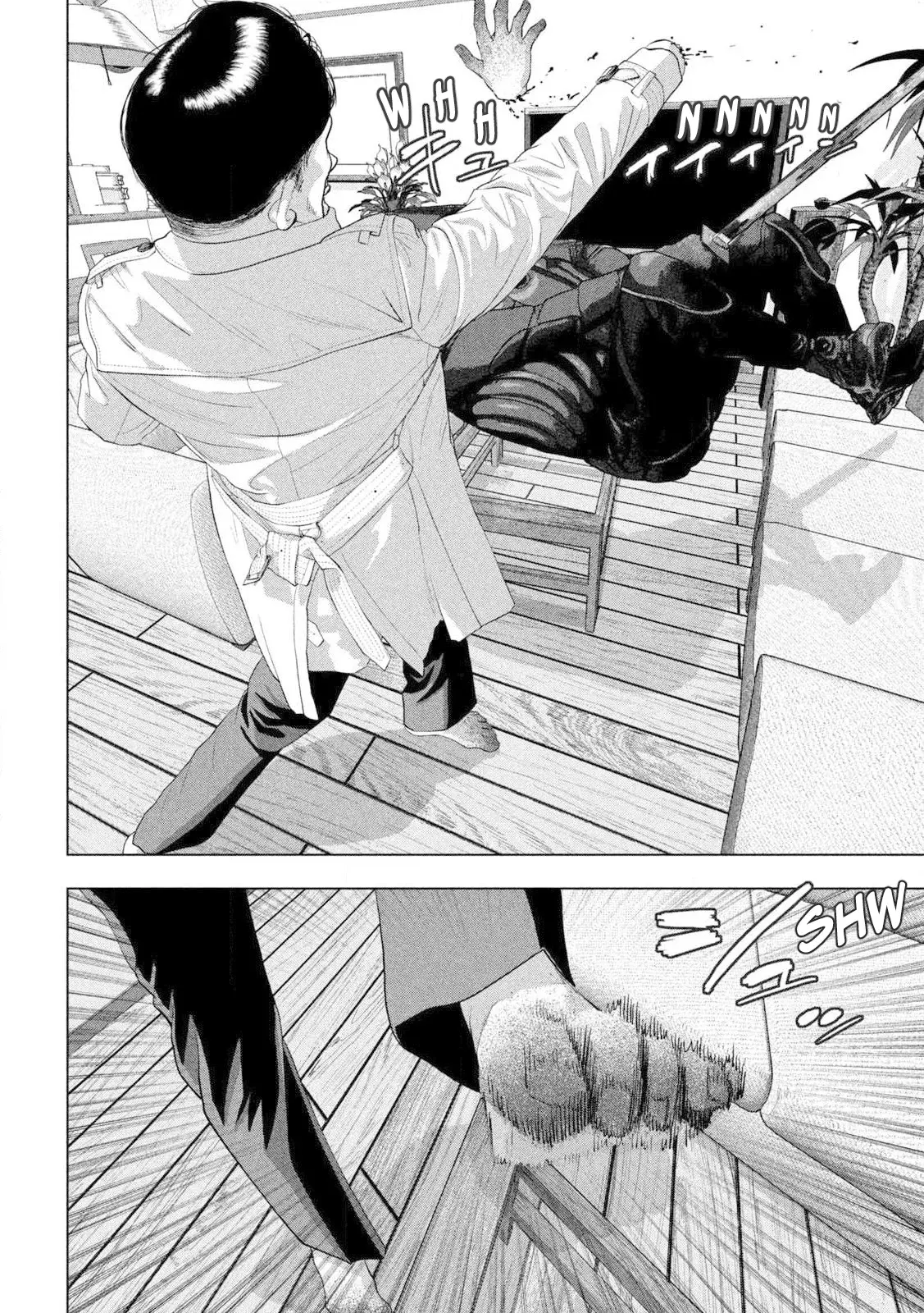 Read Under Ninja Es Manga Online