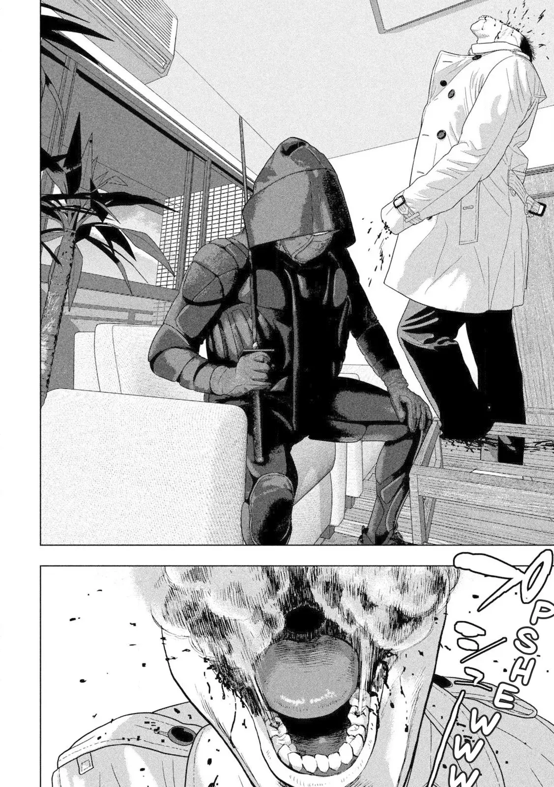 Read Under Ninja Es Manga Online
