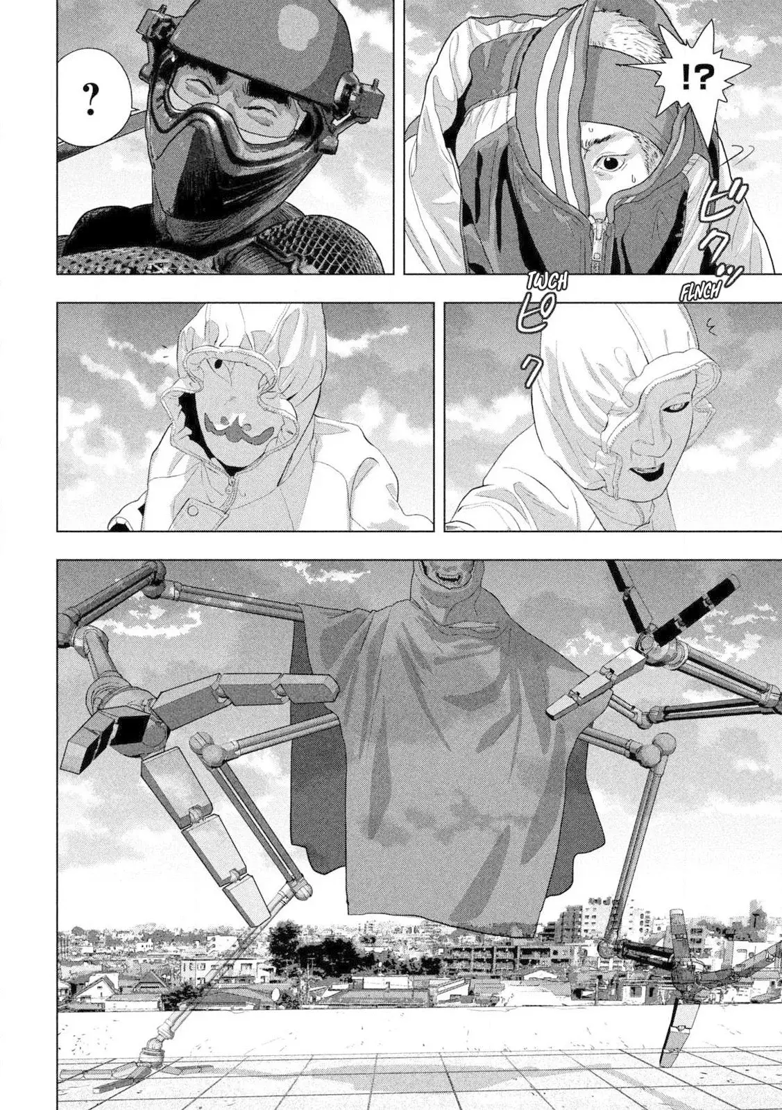 Read Under Ninja Es Manga Online