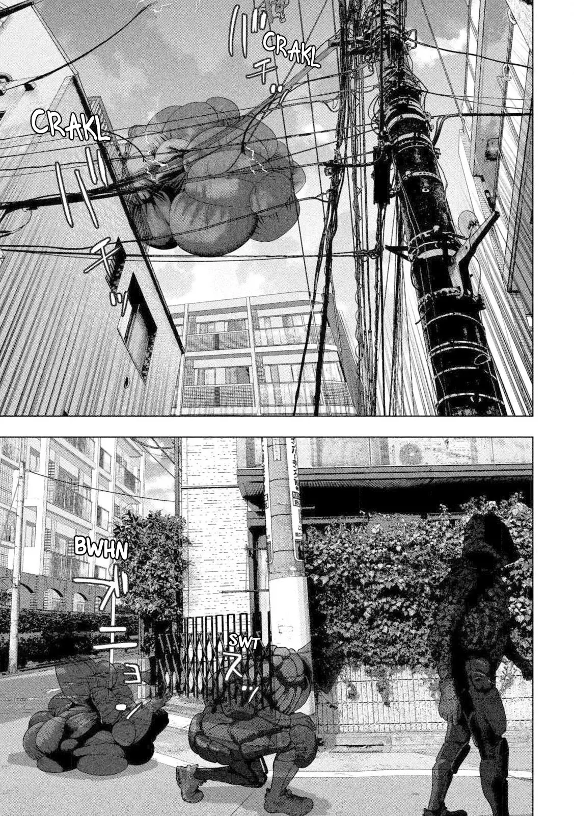 Read Under Ninja Es Manga Online